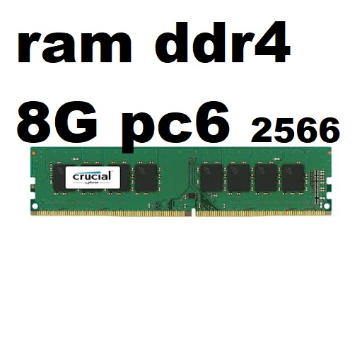 🖥️ رم 8 گیگ DDR4 8GB PC6-2566 استوک